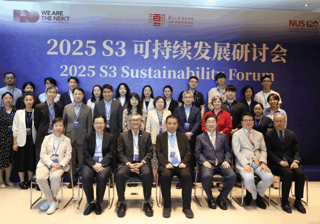 Screenshot 2025-06-23 at 8.49.25 PM